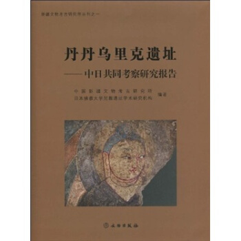 ����������zַ�����չ�ͬ�����о���(b��o)��